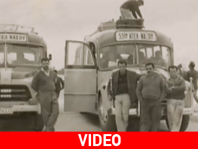 Παλαιά λεωφορεία στην Ελλάδα…